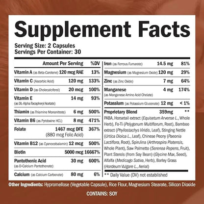 Biotin Hair, Skin & Nails Vitamins 60 Capsules