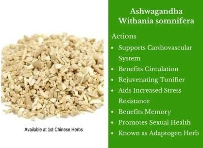 Starwest Botanicals, Organic Ashwagandha Root C/S, 4 oz