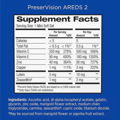 PreserVision AREDS 2 Eye Vitamin & 60 Chewable