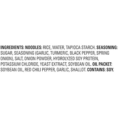 Thai Kitchen Gluten Free Spring Onion Instant Rice Noodle Soup, 1.6 oz (Pack of 12) - Product Image