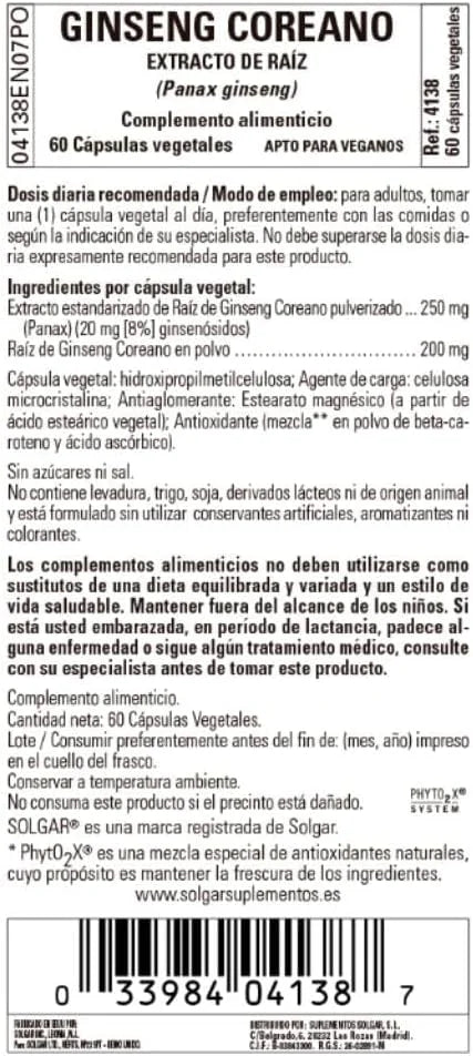 Solgar Korean Ginseng Root Extract, 60 60 Servings