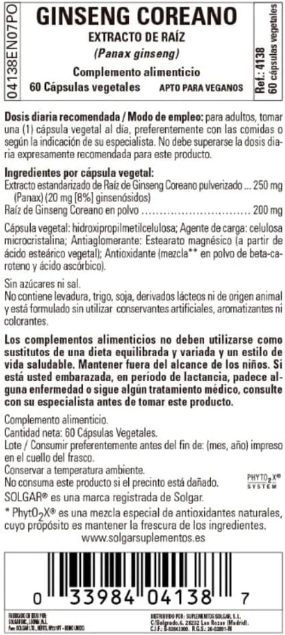 Solgar Korean Ginseng Root Extract, 60 60 Servings