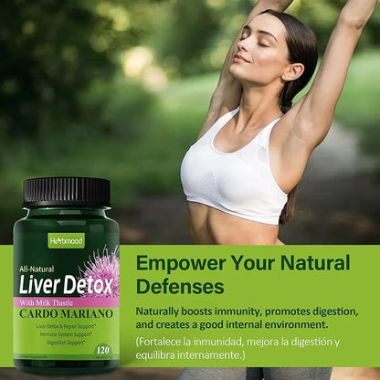 Herdmood Silymarin Milk Thistle Liver Detox 360Count
