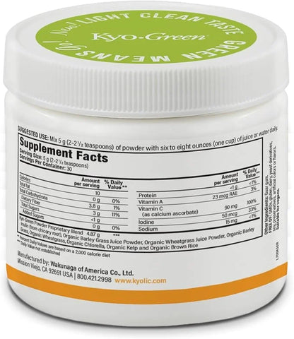 Kyo-Green Energy Powered Drink Mix (5.3-Ounce),840280 - Product Image