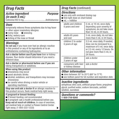 Amazon Basic Care Children’s 24 Hour 1 mg/mL, 8 fl 1)