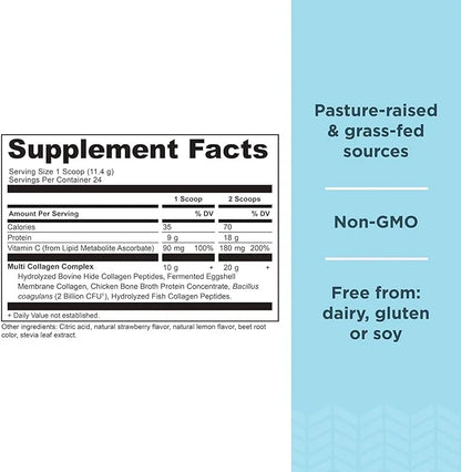 Ancient Nutrition Collagen Powder Protein, Multi 24 Servings, 9.65oz