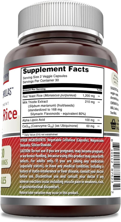 Amazing Formulas Red Yeast Rice Complex CoQ10, Alpha |1570 Mg 60 Veggie