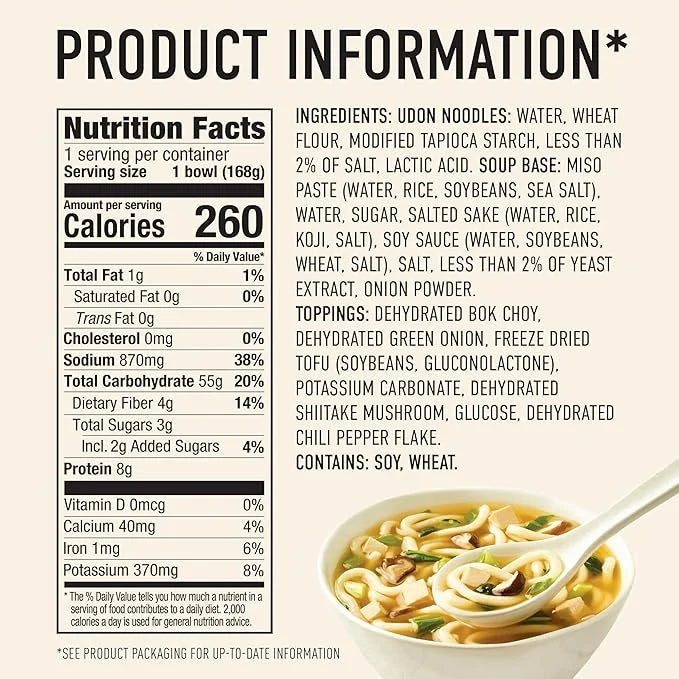 Annie Chun's Soup Bowl, Japanese Style Miso, Non GMO, Vegan, 5.9 Oz (Pack of 6) - Product Image