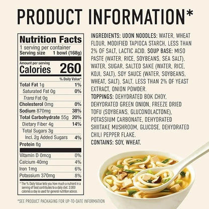 Annie Chun's Soup Bowl, Japanese Style Miso, Non GMO, Vegan, 5.9 Oz (Pack of 6) - Product Image
