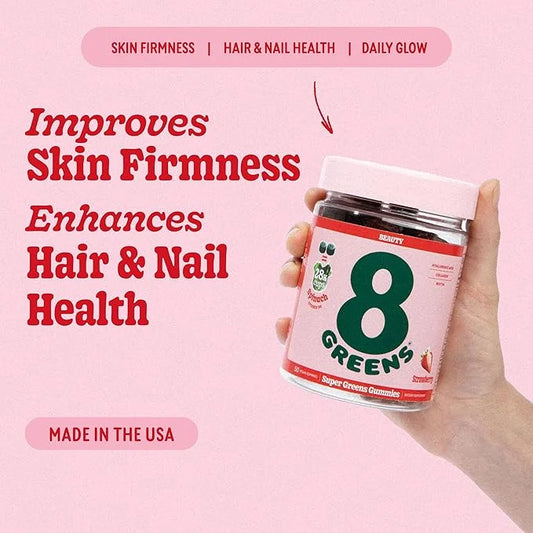 8Greens Skin Gummies with Collagen & Biotin 50 Vegan
