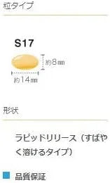 Puritan's Pride Beta-Carotene 25,000 IU-250 Softgels