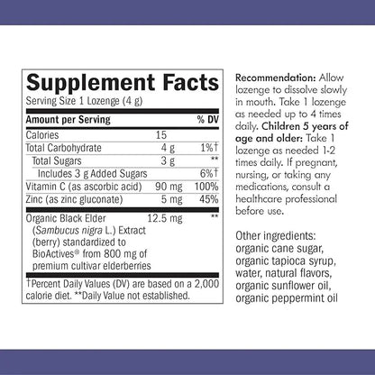 Nature's Way Sambucus Zinc Lozenges 24 Lozenges
