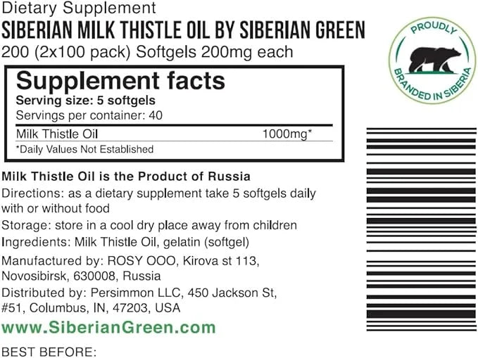 Siberian Milk Thistle Oil 200 Capsules (2 Pack)