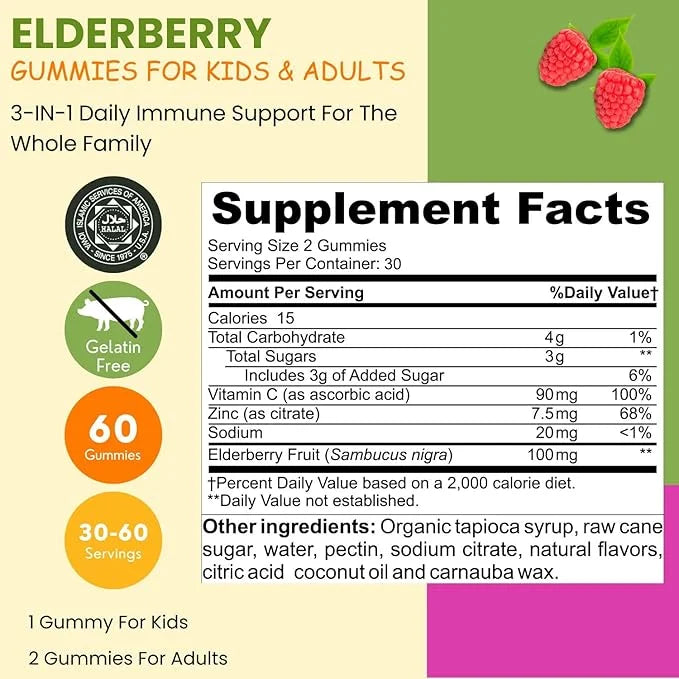 Vegan Black Sambucus Elderberry Gummies 60 Gummies, 30 Serving 100mg Elderberry, 90mg Vitamin 7.5mg Zinc