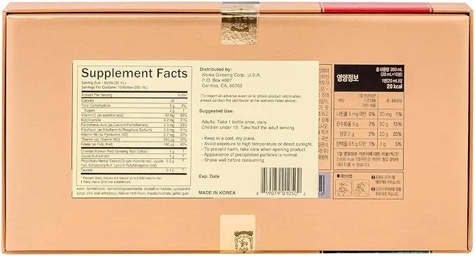 CheongKwanJang Korean Red Ginseng Vital Tonic 10 Bottles
