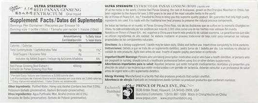 Ultra Strength Red Panax Ginseng Extract 30 btl, 10cc each, 3