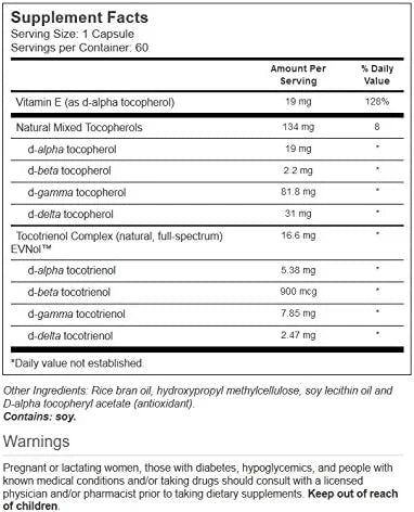 Vitacost Vitamin E & Tocotrienol Complex 60 Liquid