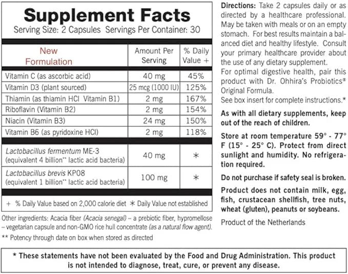 Reg'Activ Immune & Vitality with Lactobacillus ME-3, brevis KP08, Vegan D3 and (B1, B2, B2, B3 B3 and B6) Essential