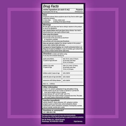 Allegra Children's 12HR Allergy Relief Non-drowsy 8 oz.
