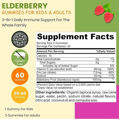 Vegan Black Sambucus Elderberry Gummies 60 Gummies, 30 Serving 100mg Elderberry, 90mg Vitamin 7.5mg Zinc