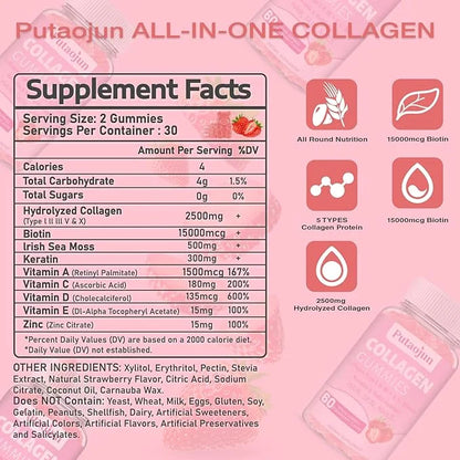 Collagen Gummies.Vegan Collagen 2500mg Hydrolyzed Collagen,15000mcg Boltin,500mg Lrish Moss,300mg Keratin,1500mcg Keratin,...