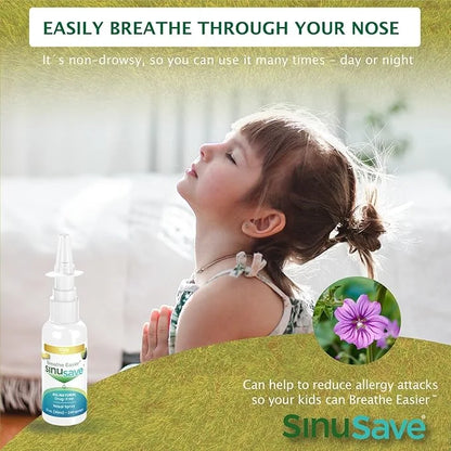 Kids Strength / All-Natural, Drug Free, 1 oz