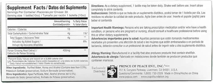 Prince of Peace Red Panax Ginseng 0.34 fl. 2 Pack 20 Bottles