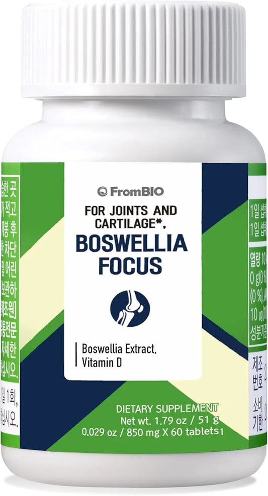 Boswellia Focus for Joints and Cartilage