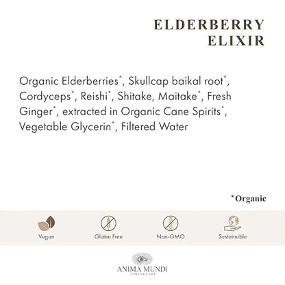 Anima Mundi Black Elderberry Syrup (4oz / 118ml)