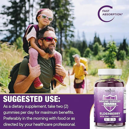 NEW AGE Immune System Support Gummies 60 Gummies)