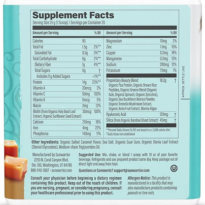 Sunwarrior Vegan Collagen Protein Powder Plant-based 20 Servings