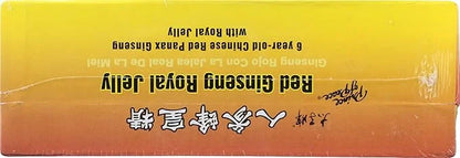 Prince of Peace Red Ginseng Royal 0.34 FZ