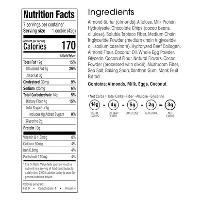 Wonderslim Protein Cookie, Double Chocolate, Keto friendly, Low Carb, Gluten Free (7ct) - Product Image