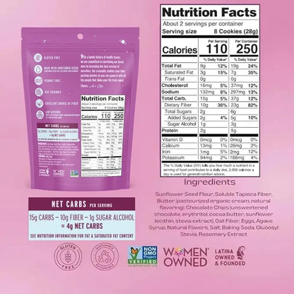 Sweet Logic Mini Cookies - Chocolate Chip Cookies - Nut Free - Gluten Free Snacks - Keto - High Fiber - Non-GMO - Low Suga...