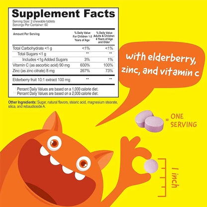 Kids Elderberry With Zinc and Vitamin C 120 Chewables