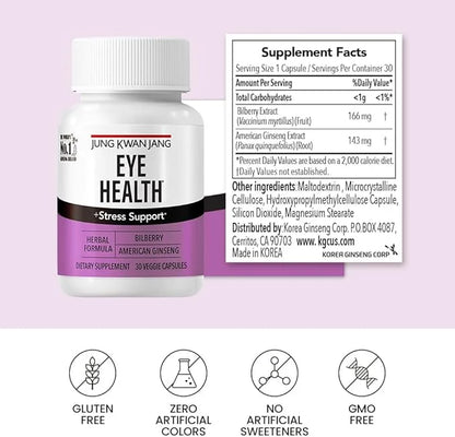 JungKwanJang Eye Health Support with Bilberry (166mg) and (143mg) for 30 Capsules