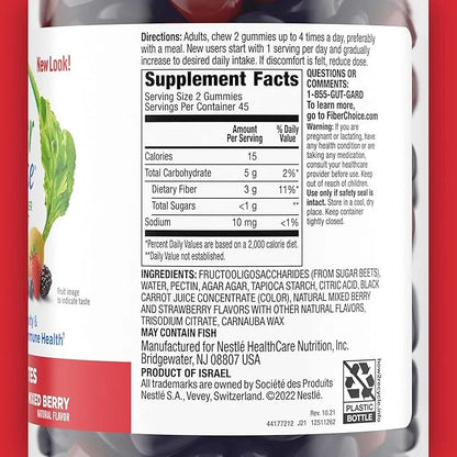 Fiber Choice 3g Fruity Bites Daily 90 Count (2 per
