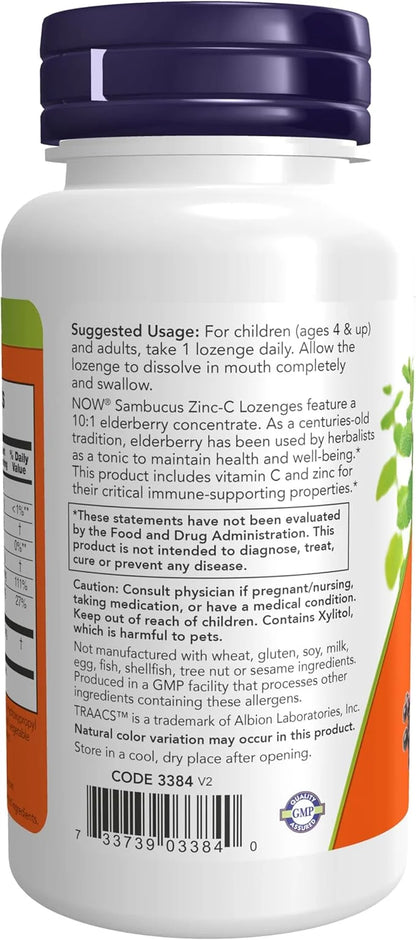 NOW Supplements, Sambucus Zinc-C with Elderberry 60 Lozenges 2)