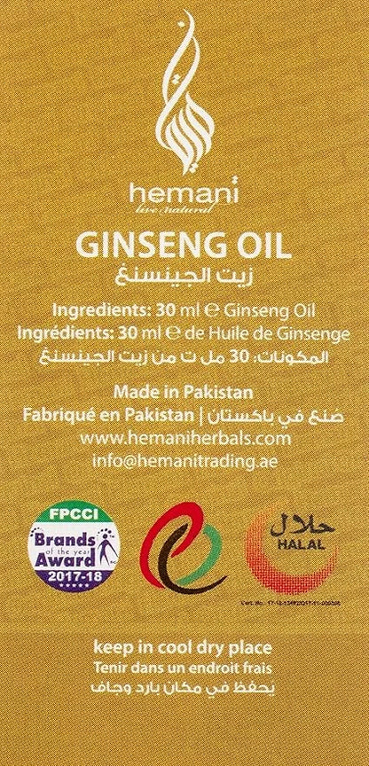 Hemani Ginseng Oil 30 mL