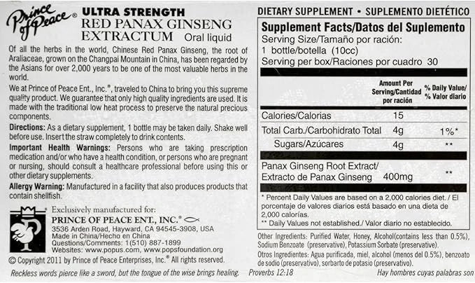 Prince of Peace Red Panax Ginseng 30 Vials