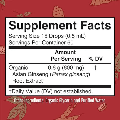 MaryRuth Organics Herbal Supplement Drop, Antioxidant, 1, Ginseng 1 Fluid