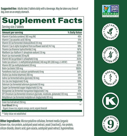 MegaFood Women's 55+ Advanced Multivitamin for Women D3, Vitamin B12, Biotin 120 Tabs (60 Servings)