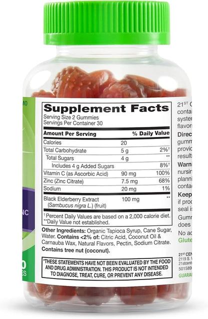 21st Century VitaJoy Sambucus Elderberry Gummies, 60 Count