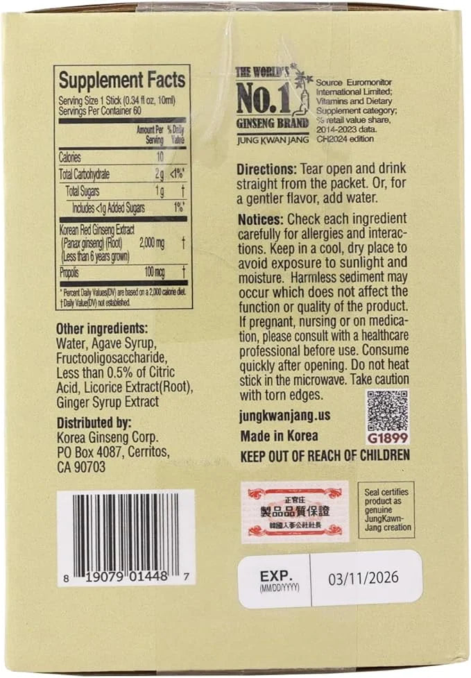 JungKwanJang Ginseng Everytime Extract Stick 2000mg, Brain 60 Count