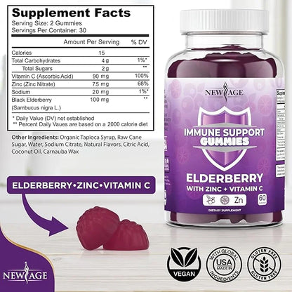 NEW AGE Immune System Support Gummies 60 Gummies)