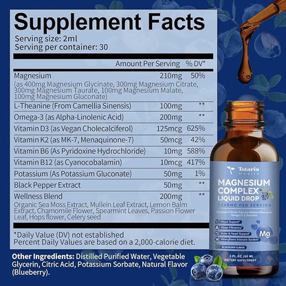 21 in 1 Magnesium Glycinate Complex D3,K2,B6 & B12 Plus Omega-3 Sea Flavor,2 Fl