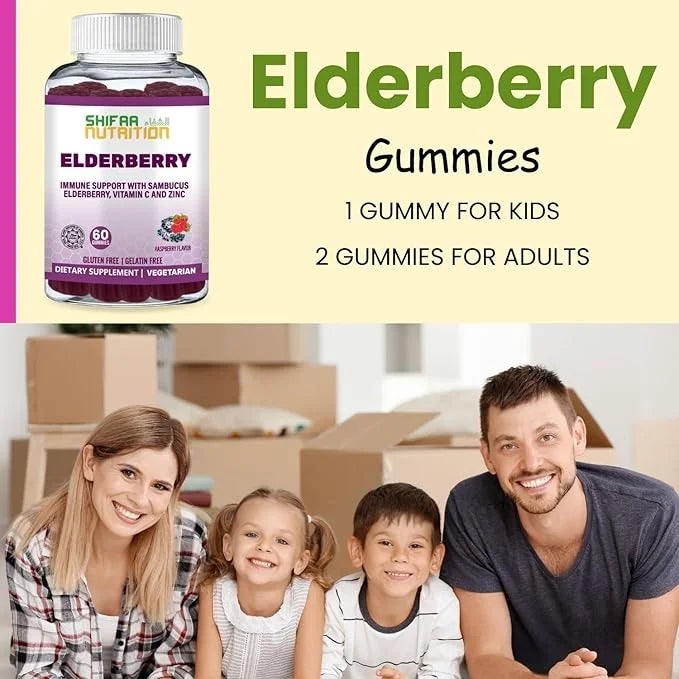 Vegan Black Sambucus Elderberry Gummies 60 Gummies, 30 Serving 100mg Elderberry, 90mg Vitamin 7.5mg Zinc
