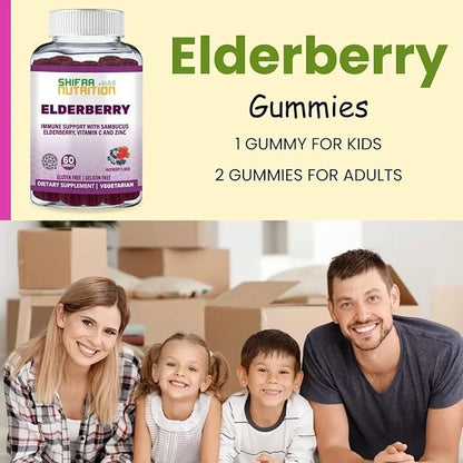 Vegan Black Sambucus Elderberry Gummies 60 Gummies, 30 Serving 100mg Elderberry, 90mg Vitamin 7.5mg Zinc