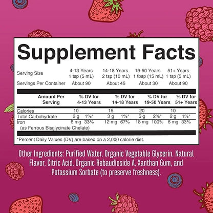 MaryRuth Organics Iron Supplement for Women Men & Kids, Liquid Iron Supplement for Women Men & Kids, Iron for Healthy Bloo...