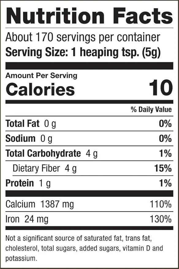 Organic Acacia Fiber Powder (30 Ounce):